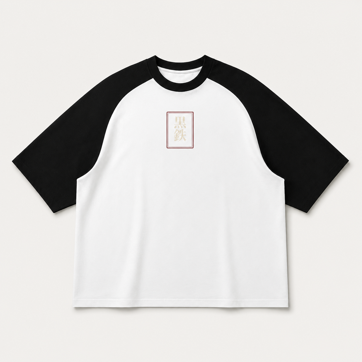 Crimson Visage — Japanese Mask Raglan T-Shirt