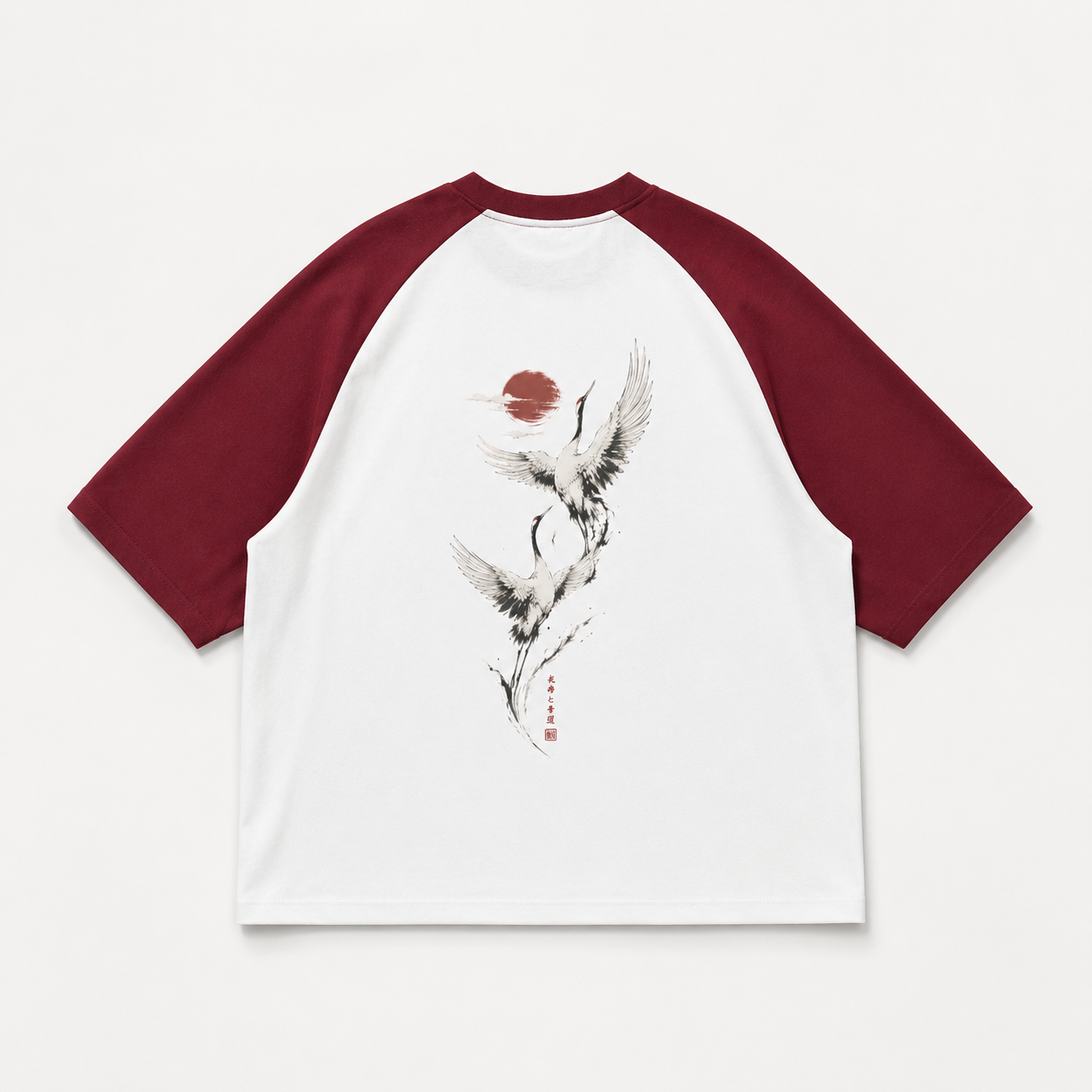 Silent Wing — Japanese Swan Raglan T-Shirt