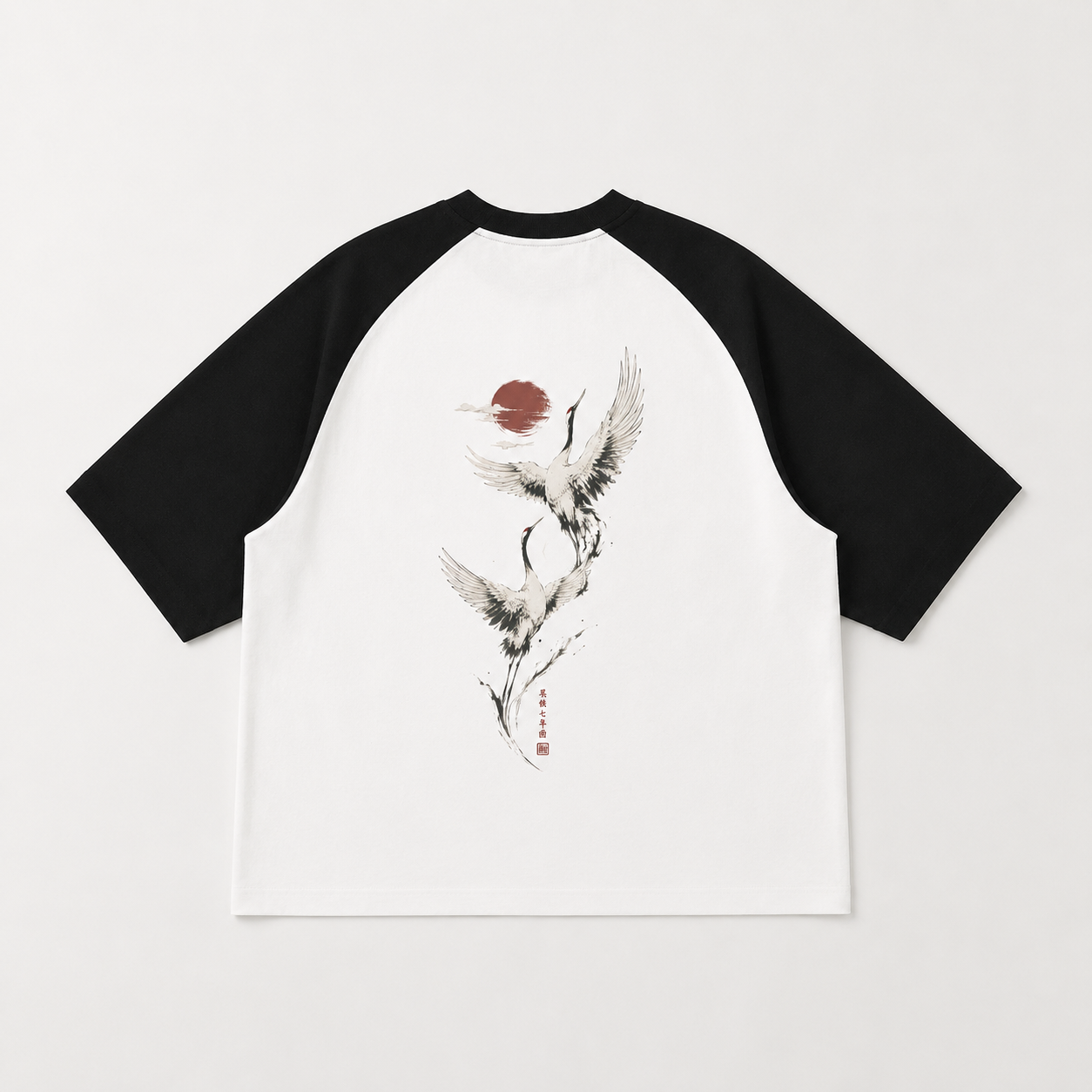 Silent Wing — Japanese Swan Raglan T-Shirt