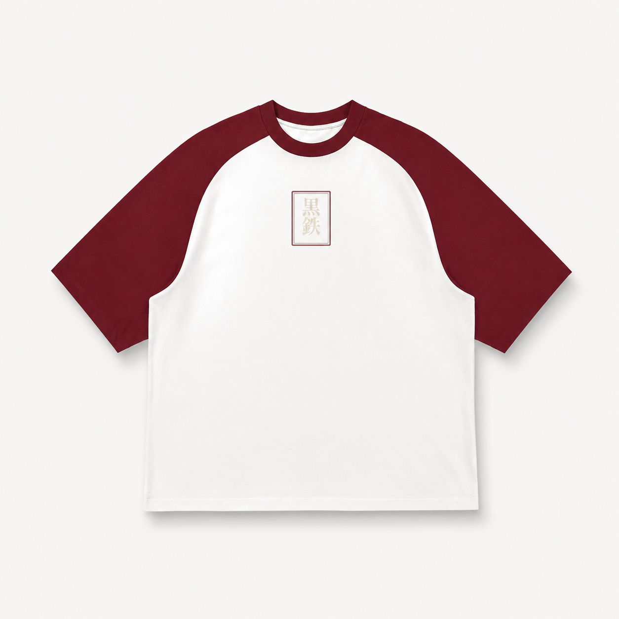 Silent Wing — Japanese Swan Raglan T-Shirt