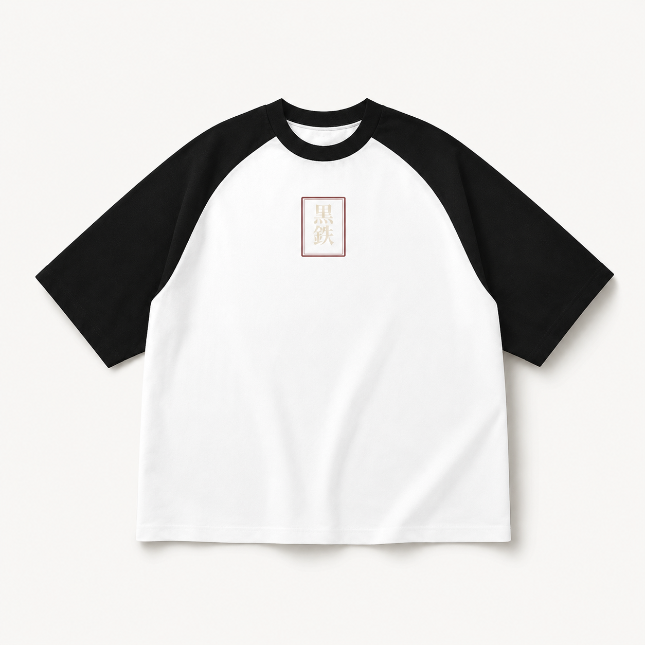 Silent Wing — Japanese Swan Raglan T-Shirt