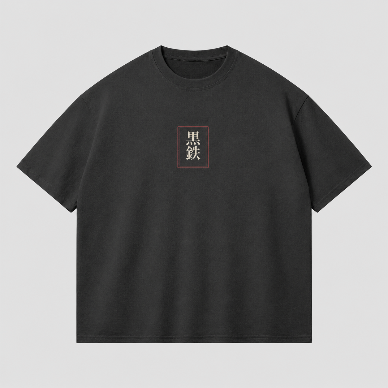 Watcher’s Gate Japanese mask tower oversized T-shirt by KUROGANE