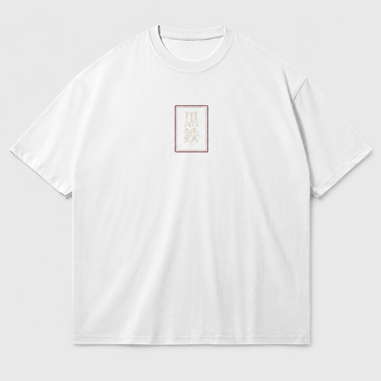 Watcher’s Gate Japanese mask tower oversized T-shirt by KUROGANE