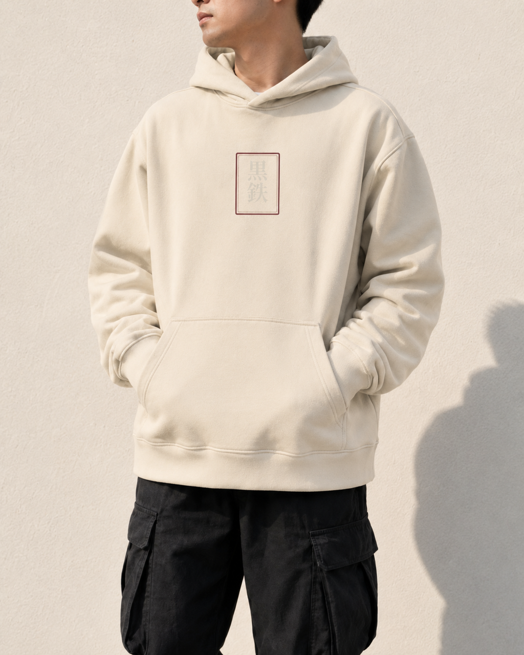 Sakura Afterstorm Hoodie