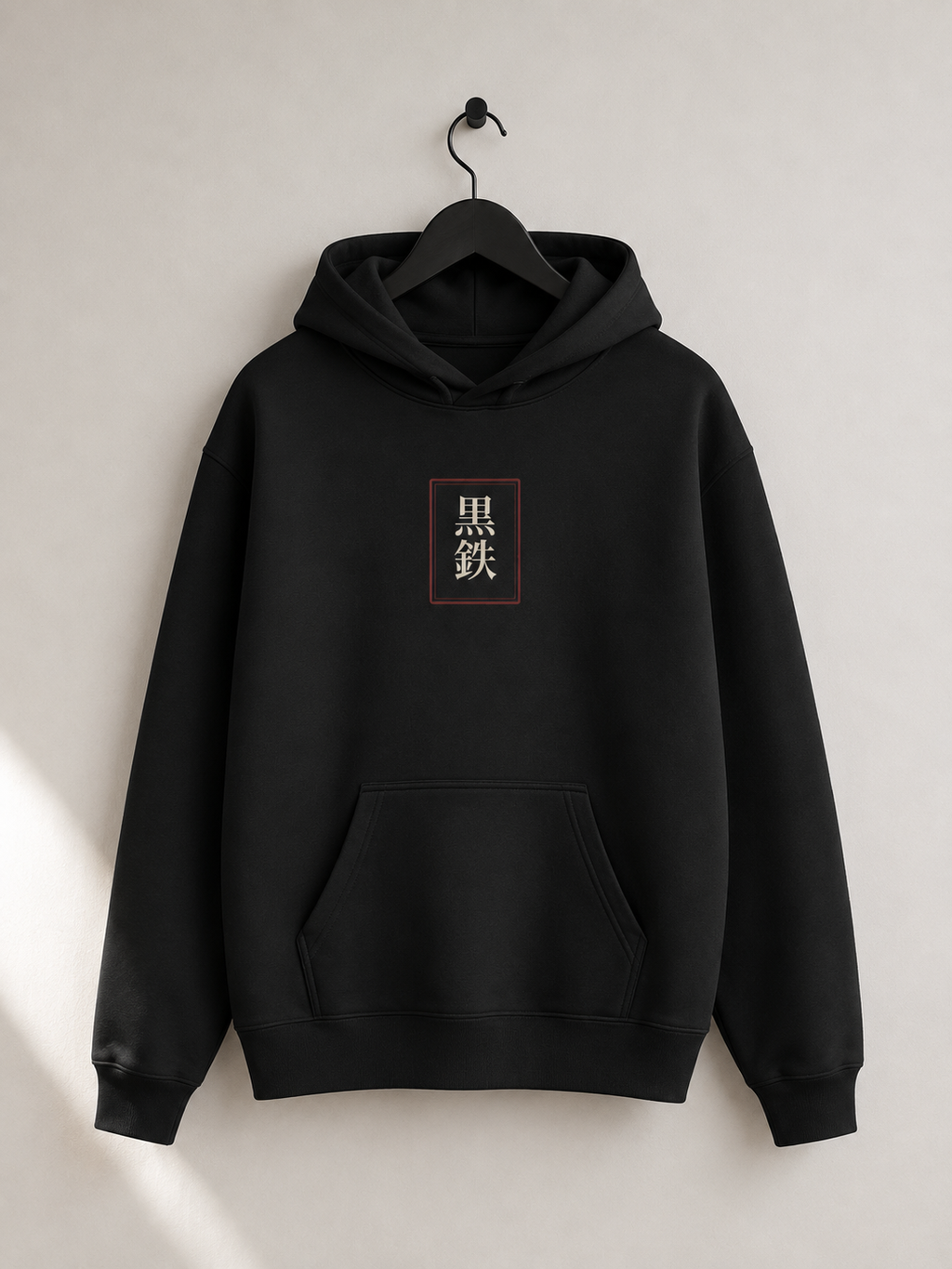 Lantern Guardian Hoodie