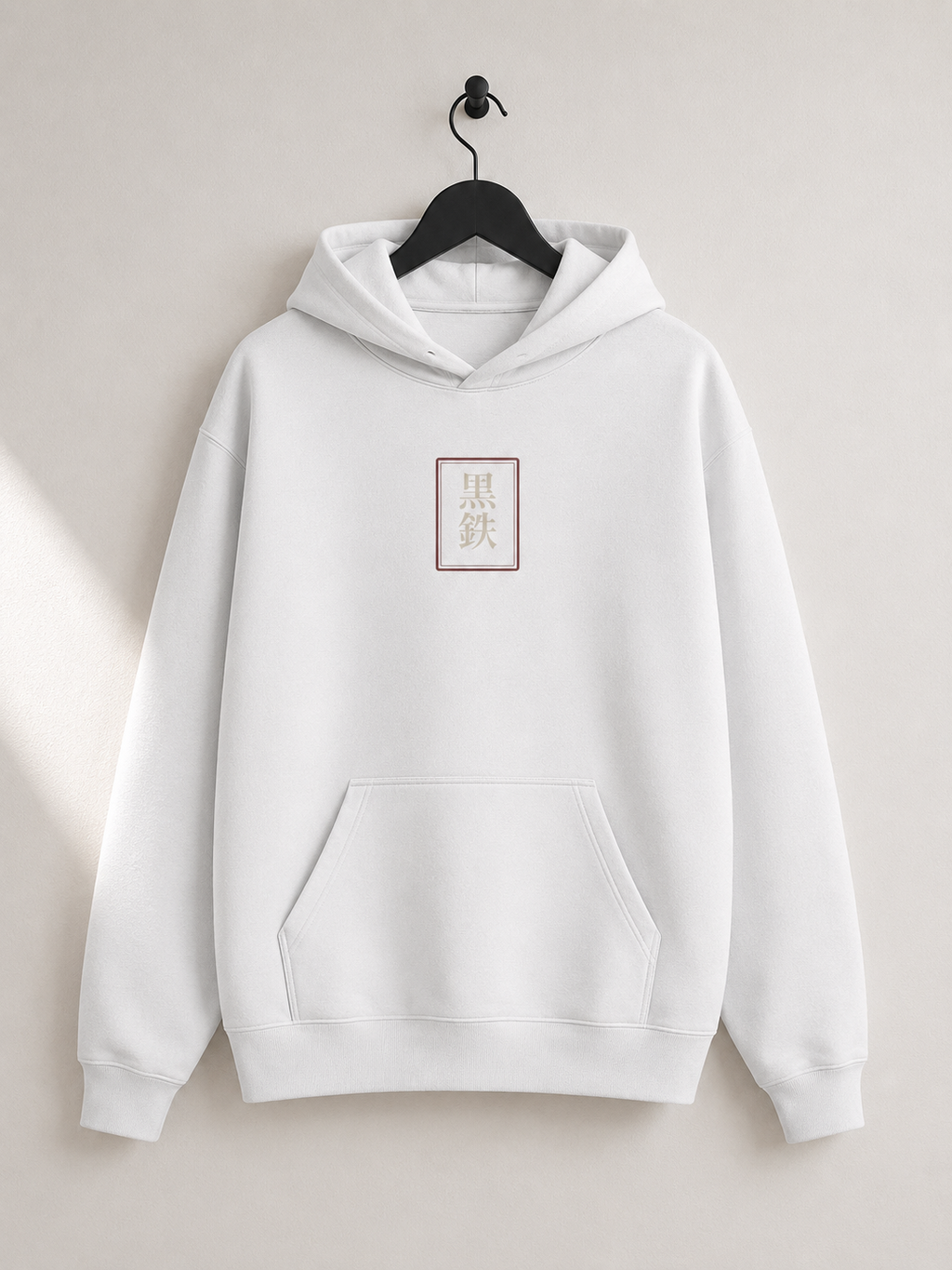 Lantern Guardian Hoodie