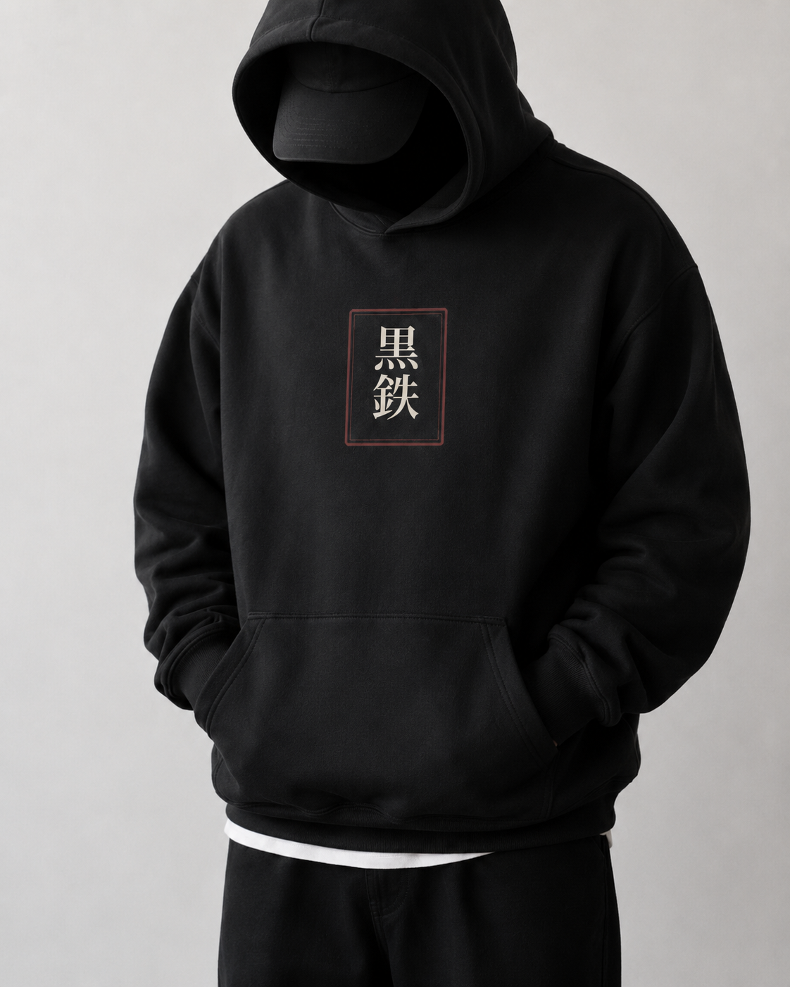 Kurogane Cloud Dragon oversized hoodie styling