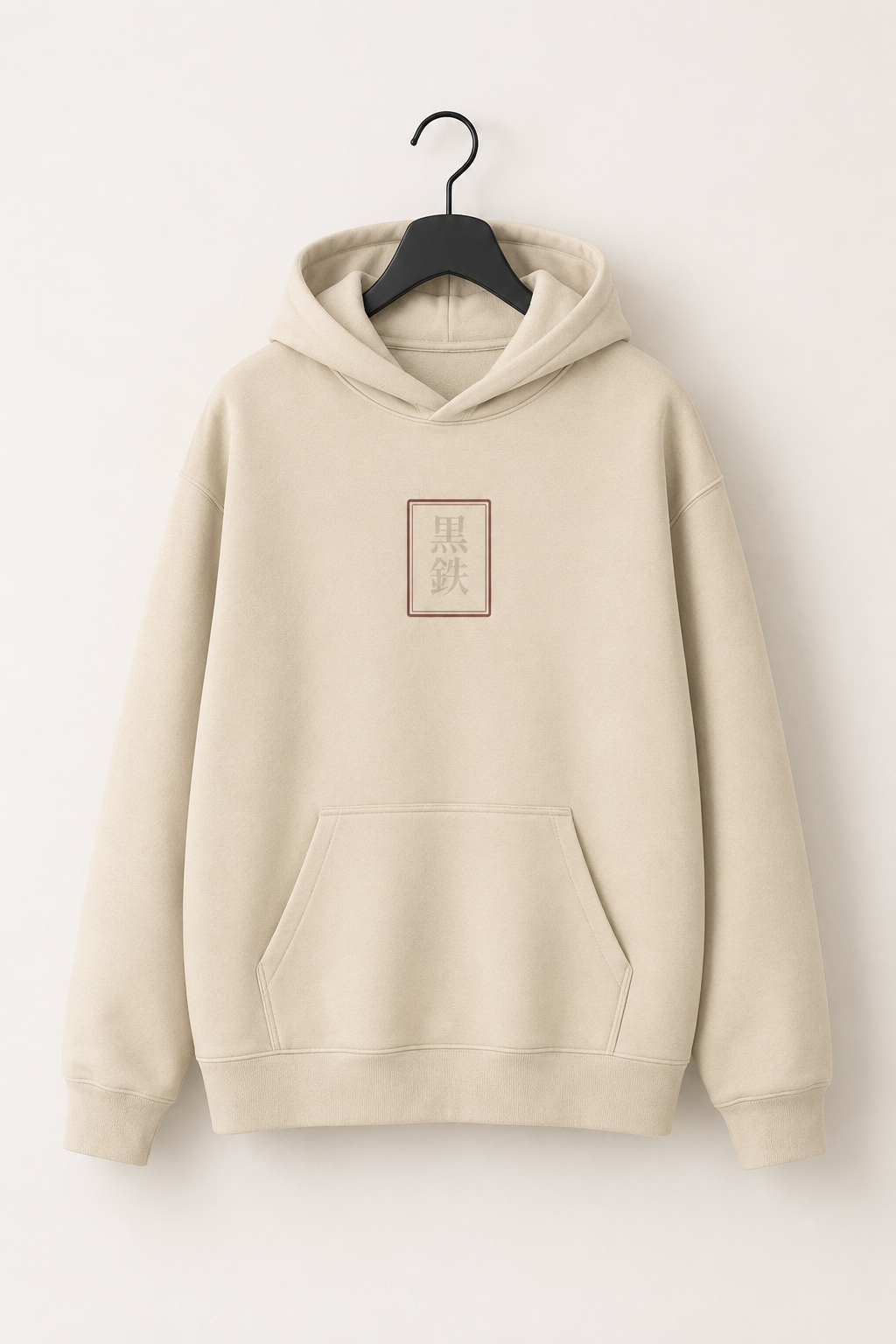 Sakura Ryū Hoodie