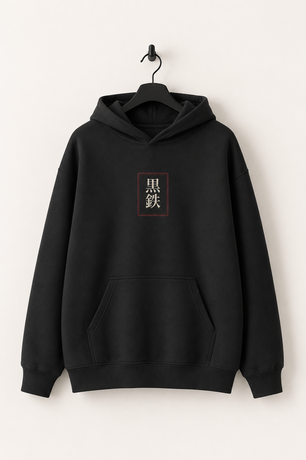 Sakura Ryū Hoodie