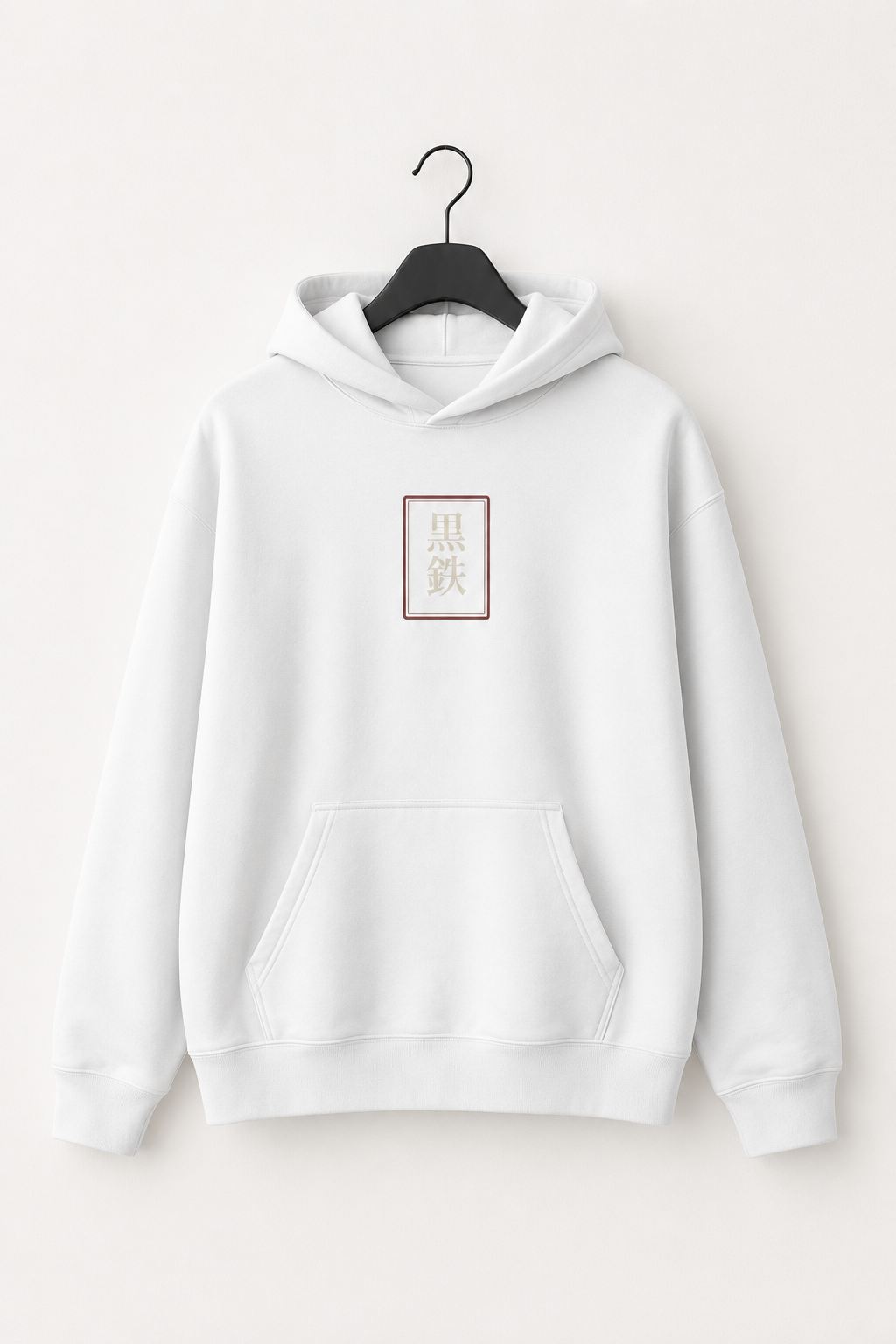Sakura Ryū Hoodie