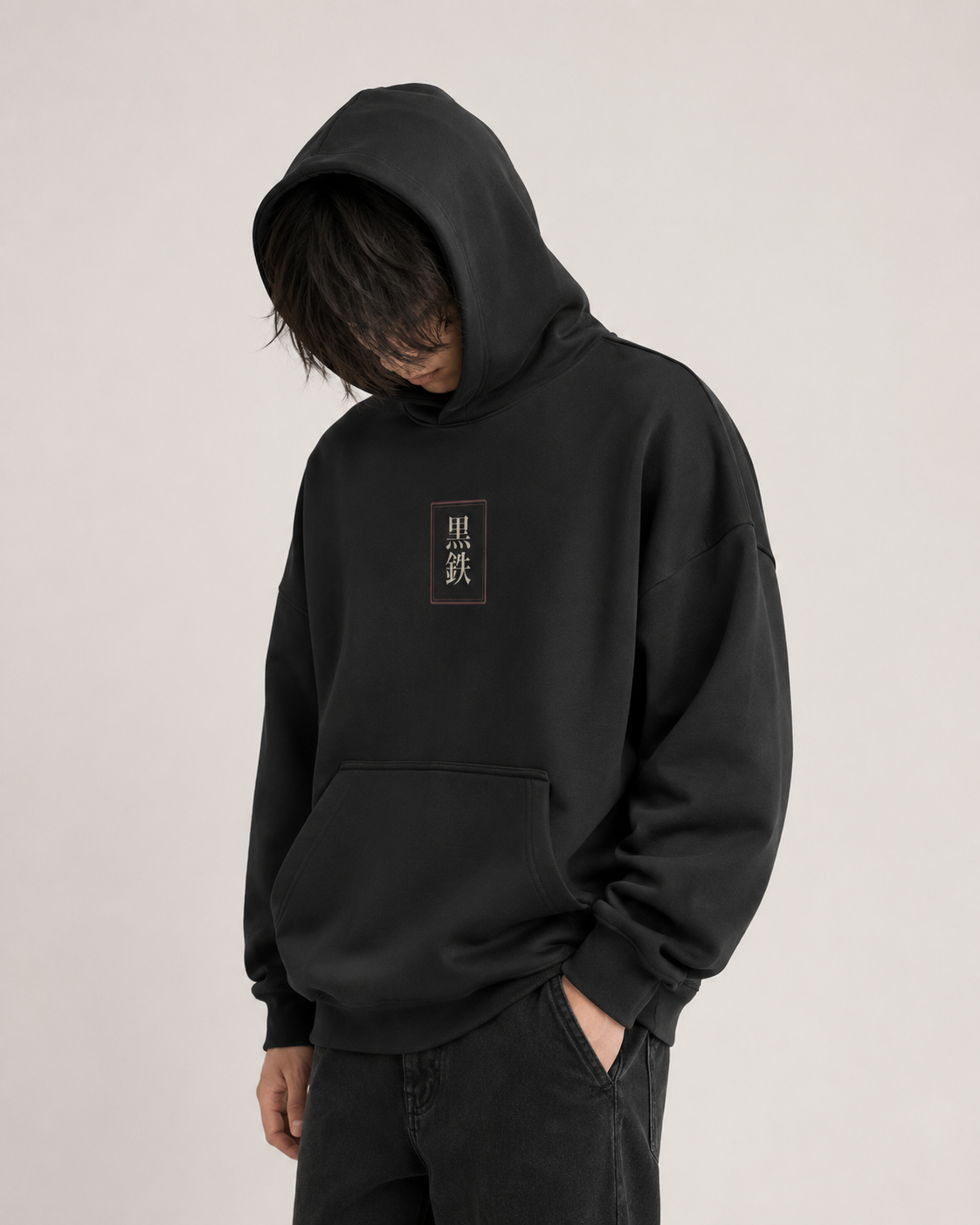 Sakura Ryū Hoodie