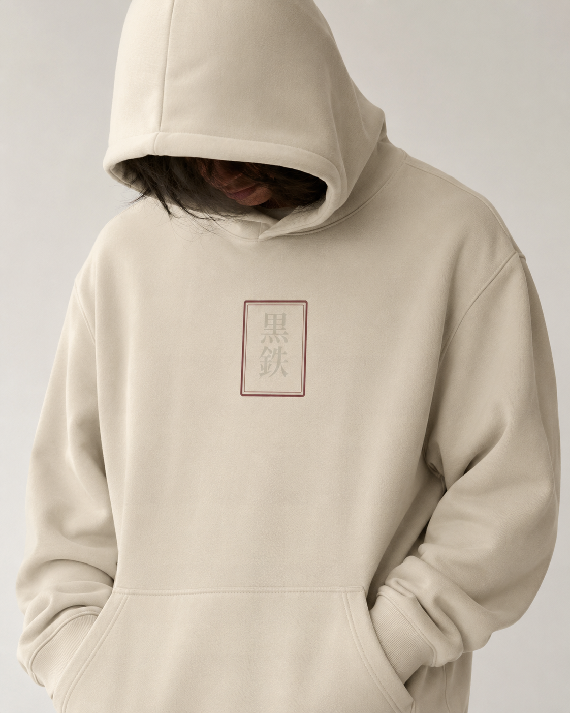 Sakura Ryū Hoodie