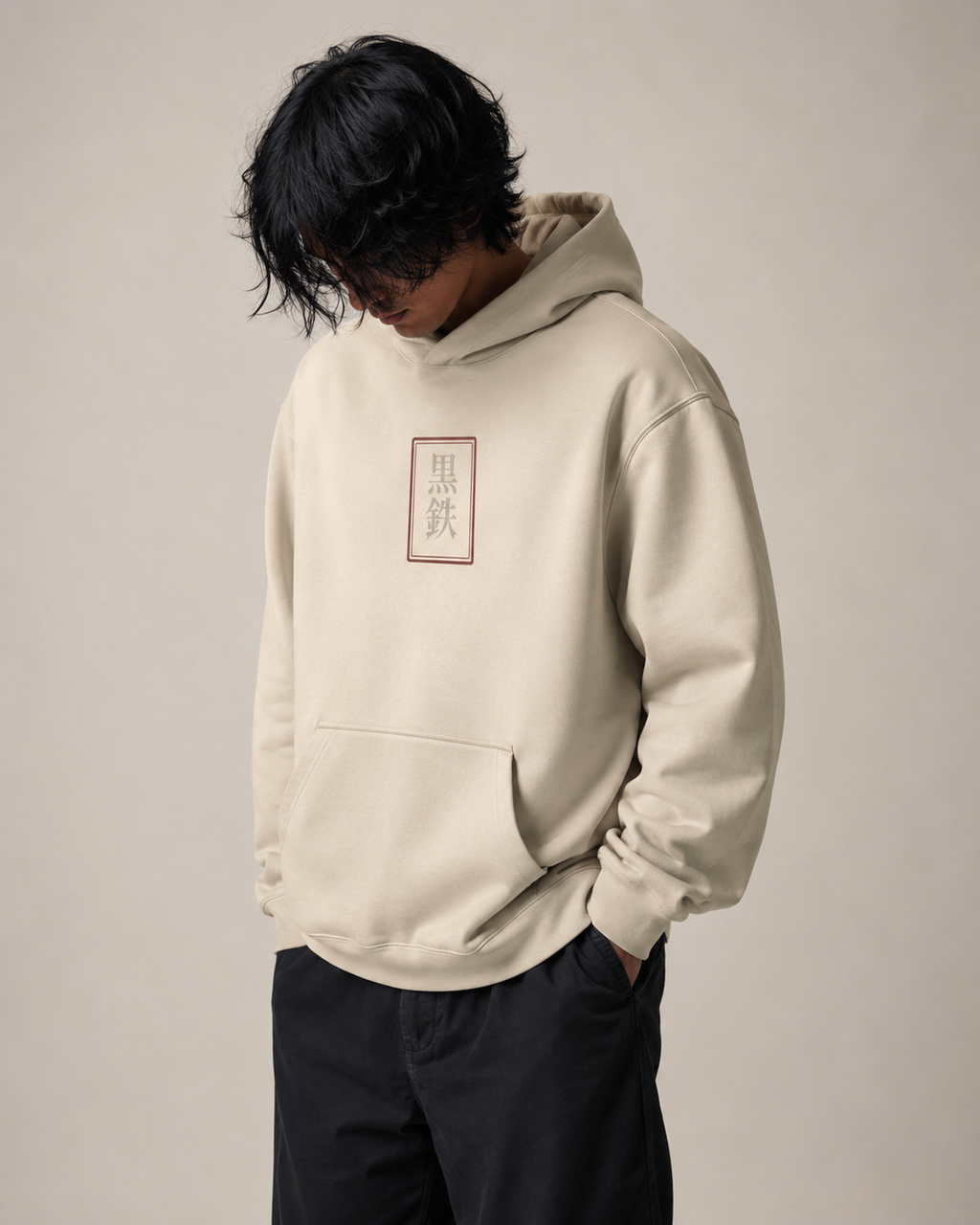 Sakura Ryū Hoodie