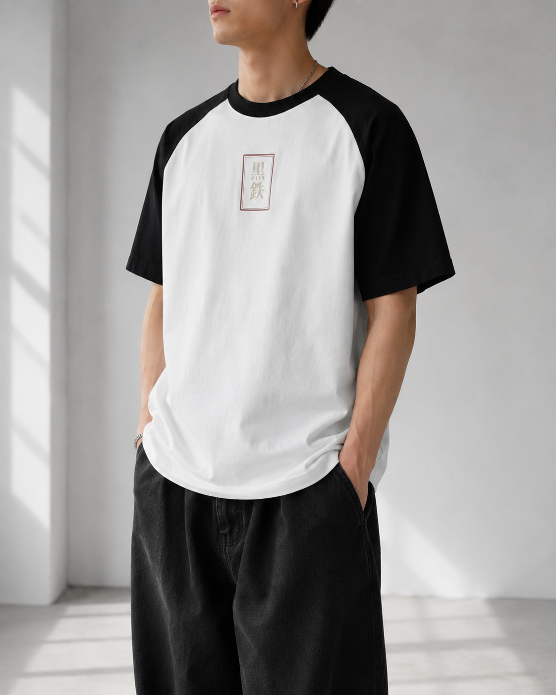 Crimson Visage — Japanese Mask Raglan T-Shirt