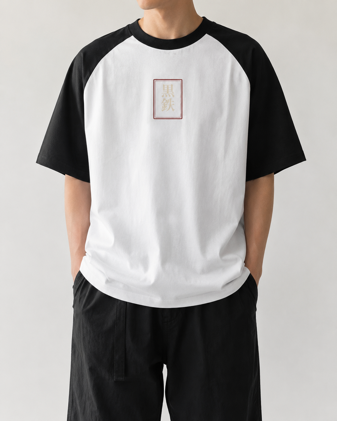 Silent Wing — Japanese Swan Raglan T-Shirt
