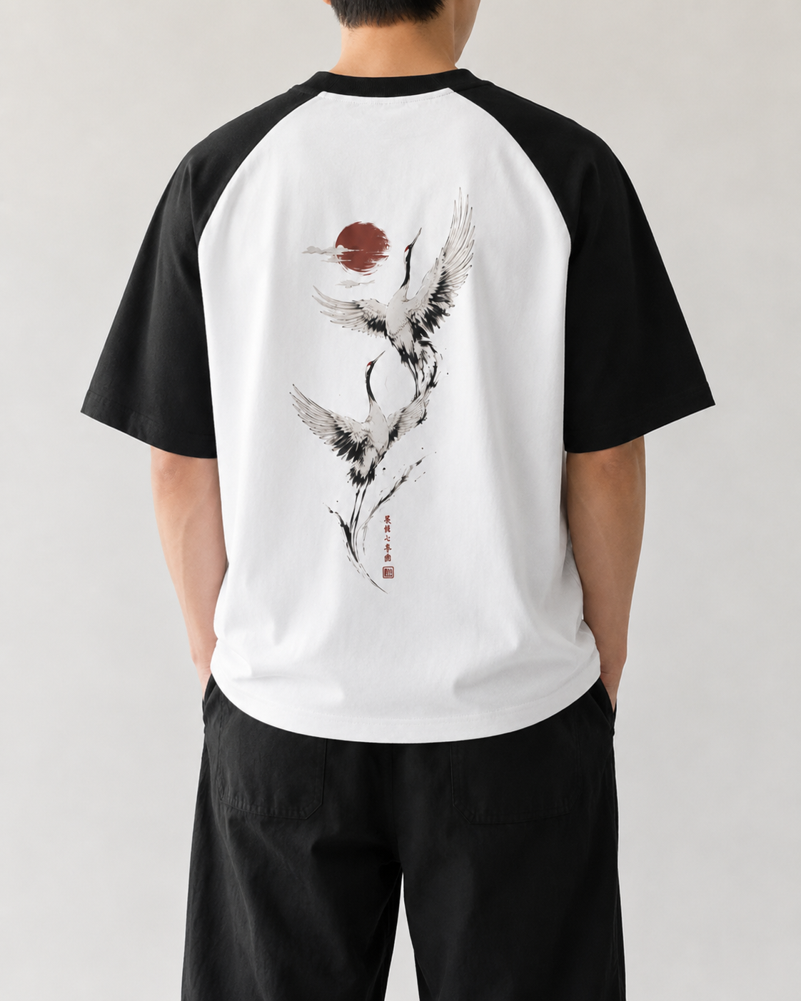 Silent Wing — Japanese Swan Raglan T-Shirt