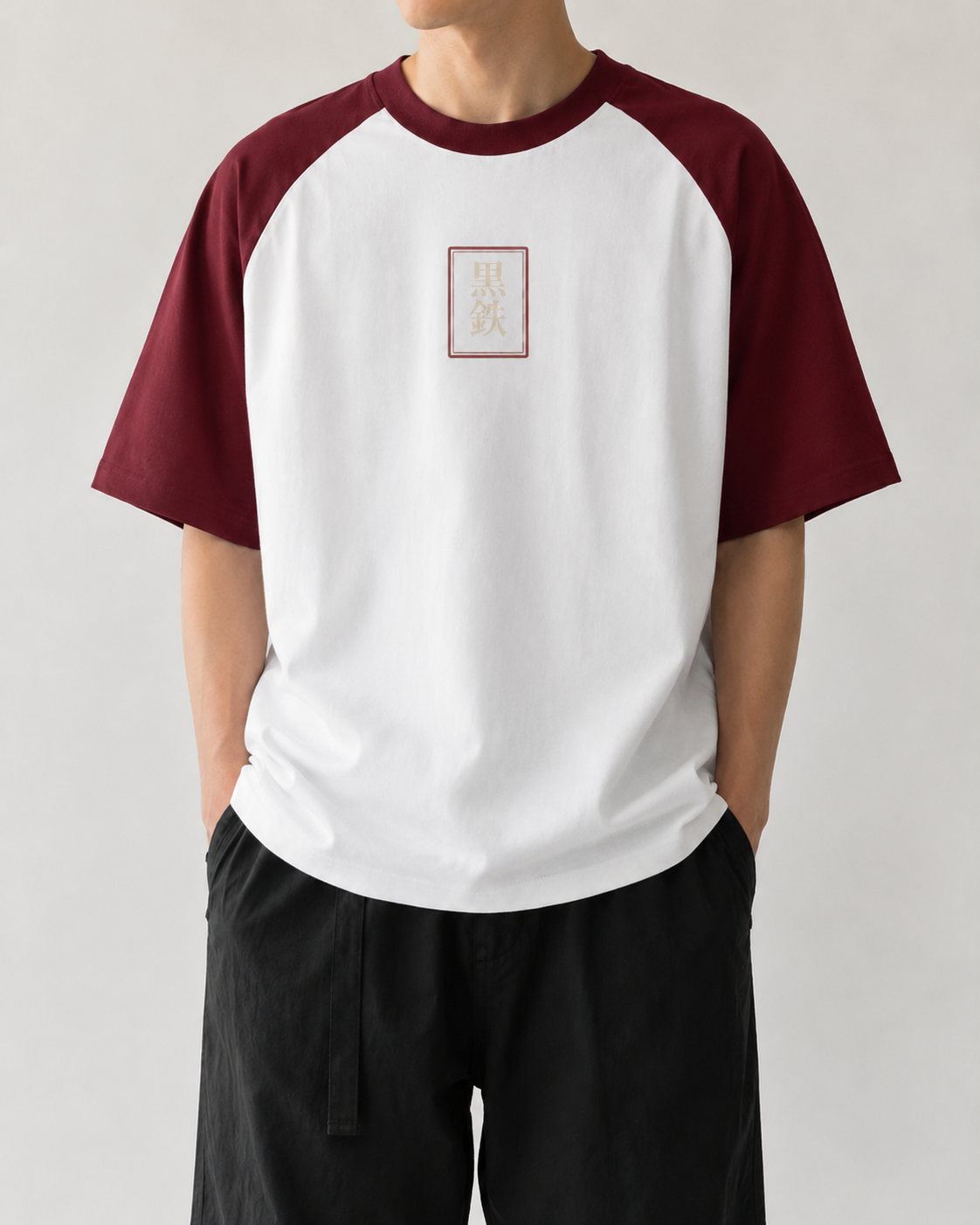 Silent Wing — Japanese Swan Raglan T-Shirt