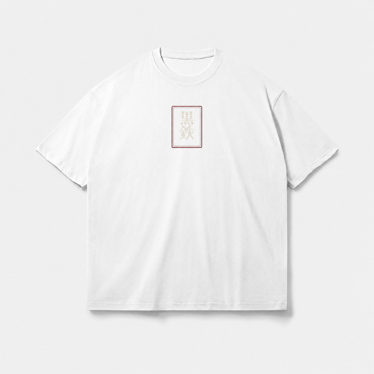 Unbroken Mask Japanese warrior mask oversized T-shirt by KUROGANE