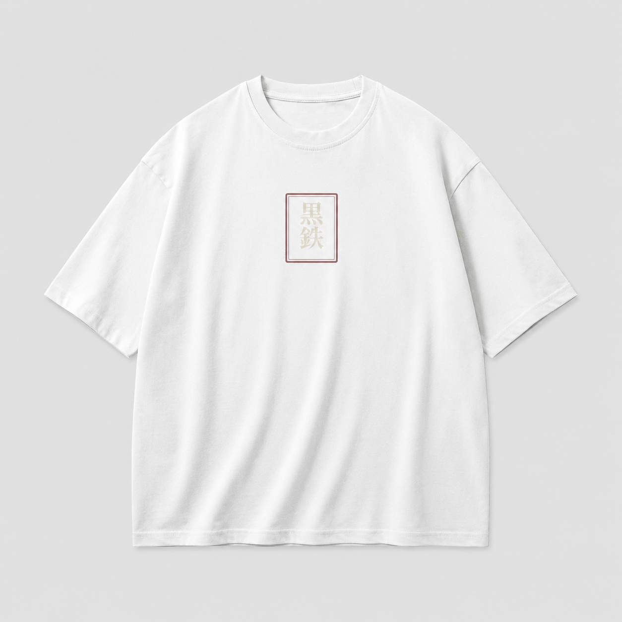 Foxfire Trail Japanese kitsune oversized T-shirt by KUROGANE