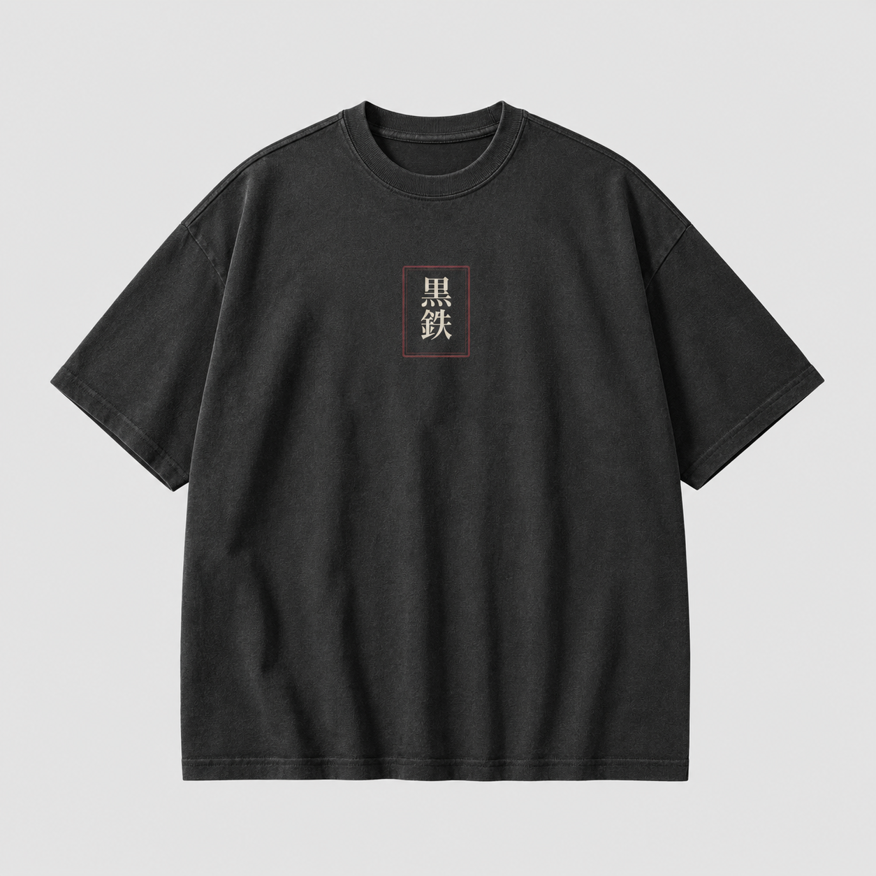Foxfire Trail Japanese kitsune oversized T-shirt by KUROGANE