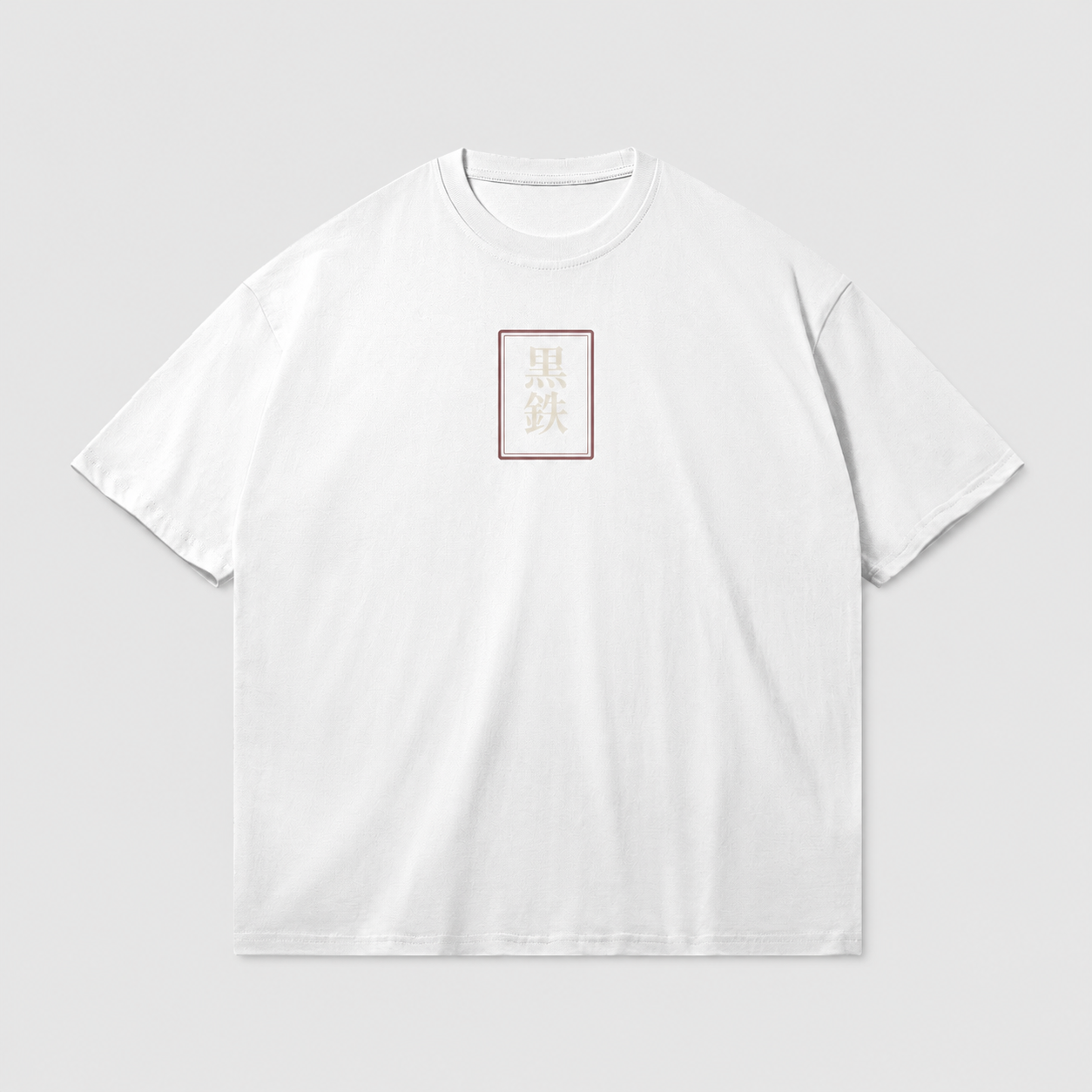 Veiled Kitsune Japanese fox mask oversized T-shirt by KUROGANE