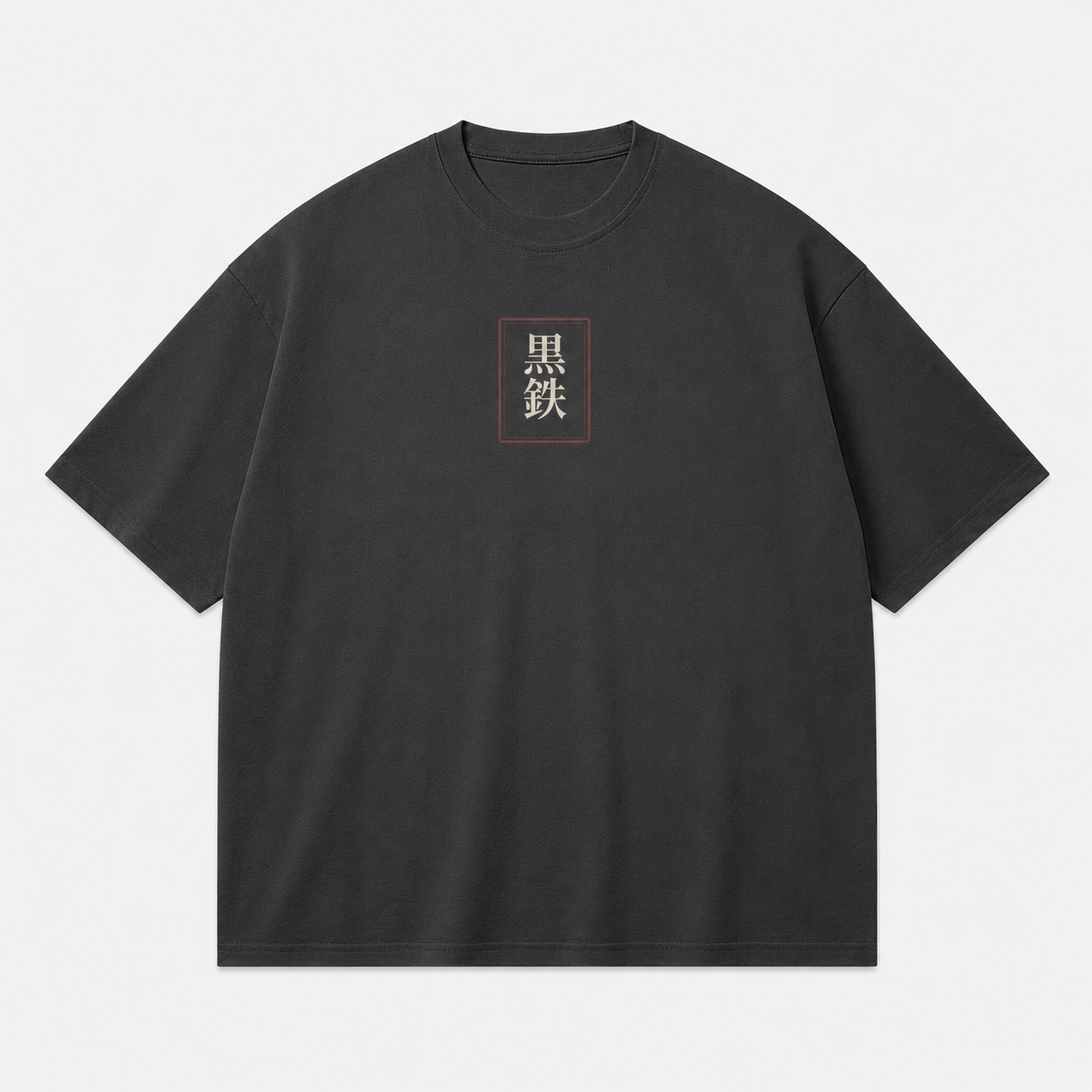 Falling Blossom Japanese sakura oversized T-shirt by KUROGANE
