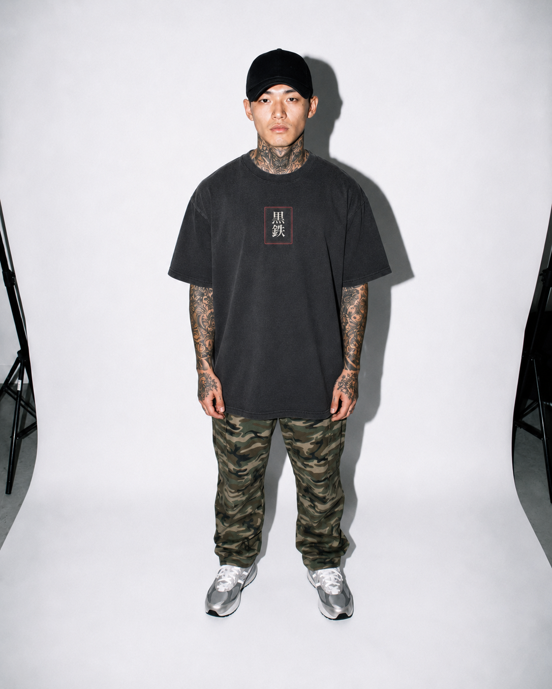 Silent Prowl Japanese tiger oversized T-shirt by KUROGANE