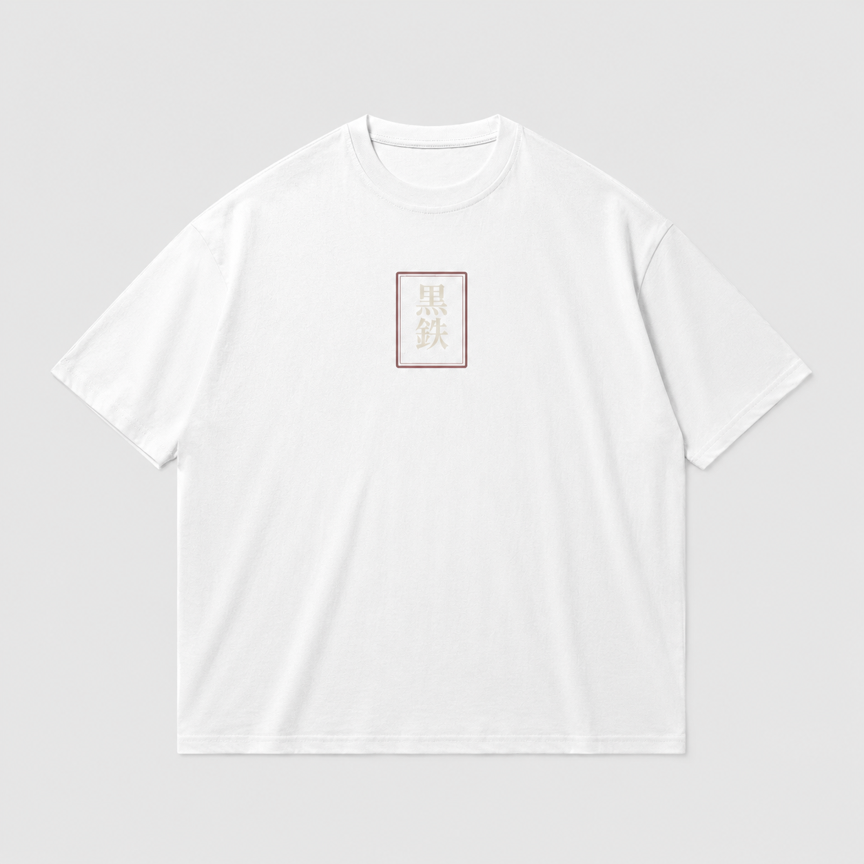 Ashborn Flight Japanese phoenix oversized T-shirt by KUROGANE