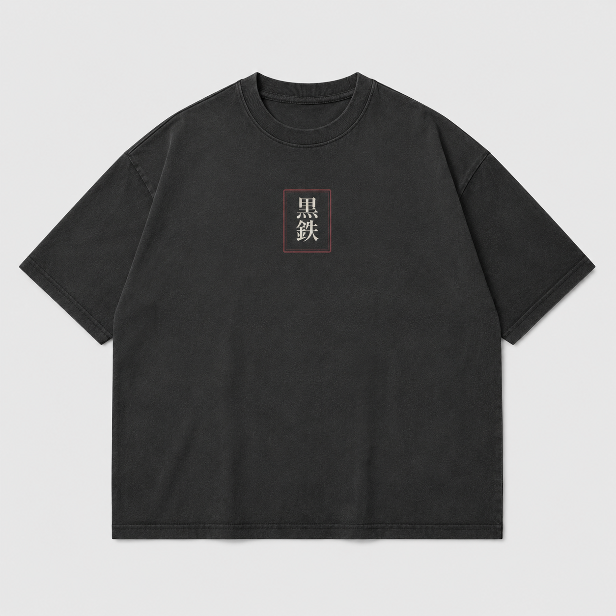 Ashborn Flight Japanese phoenix oversized T-shirt by KUROGANE