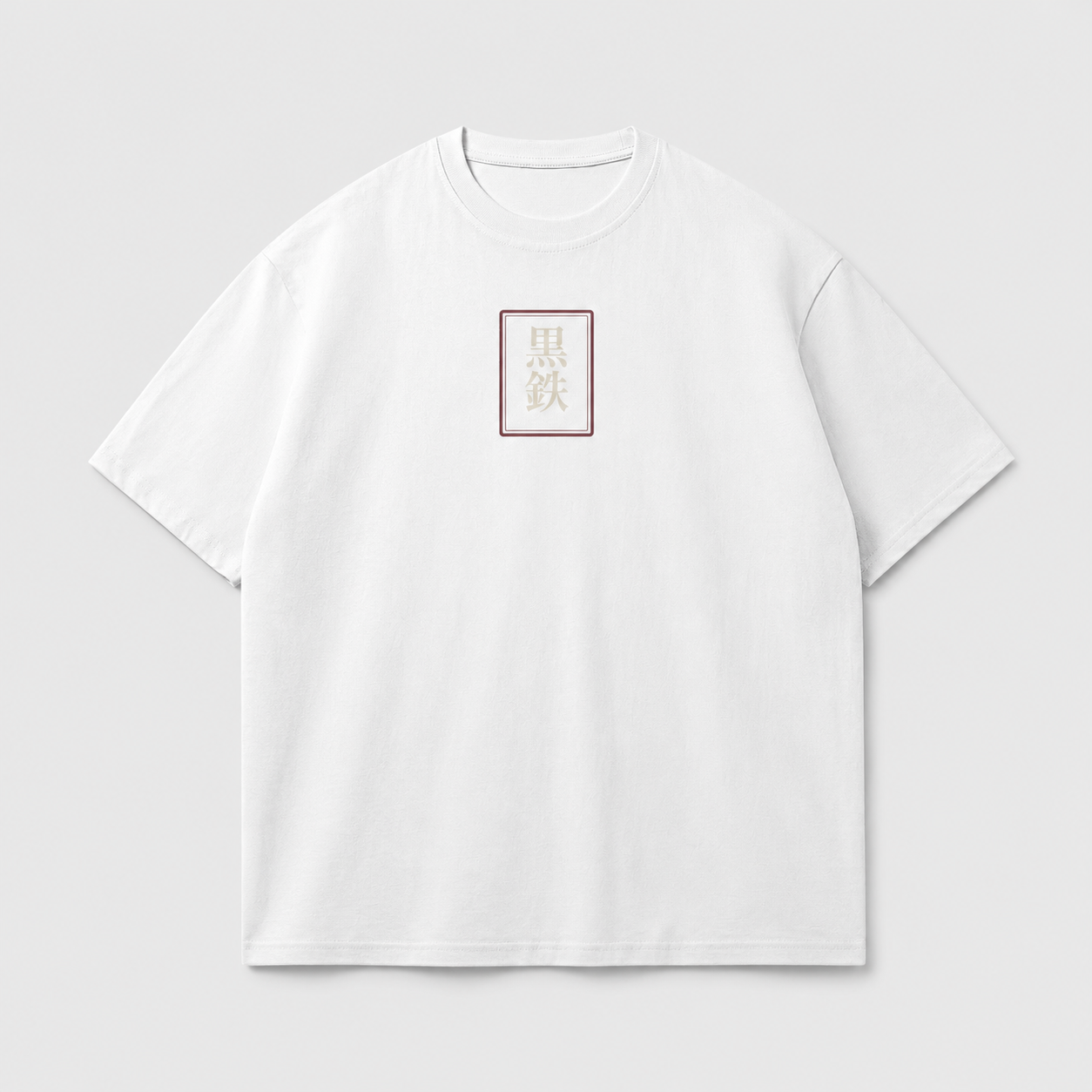 Gated Resolve Japanese warrior mask oversized T-shirt by KUROGANE