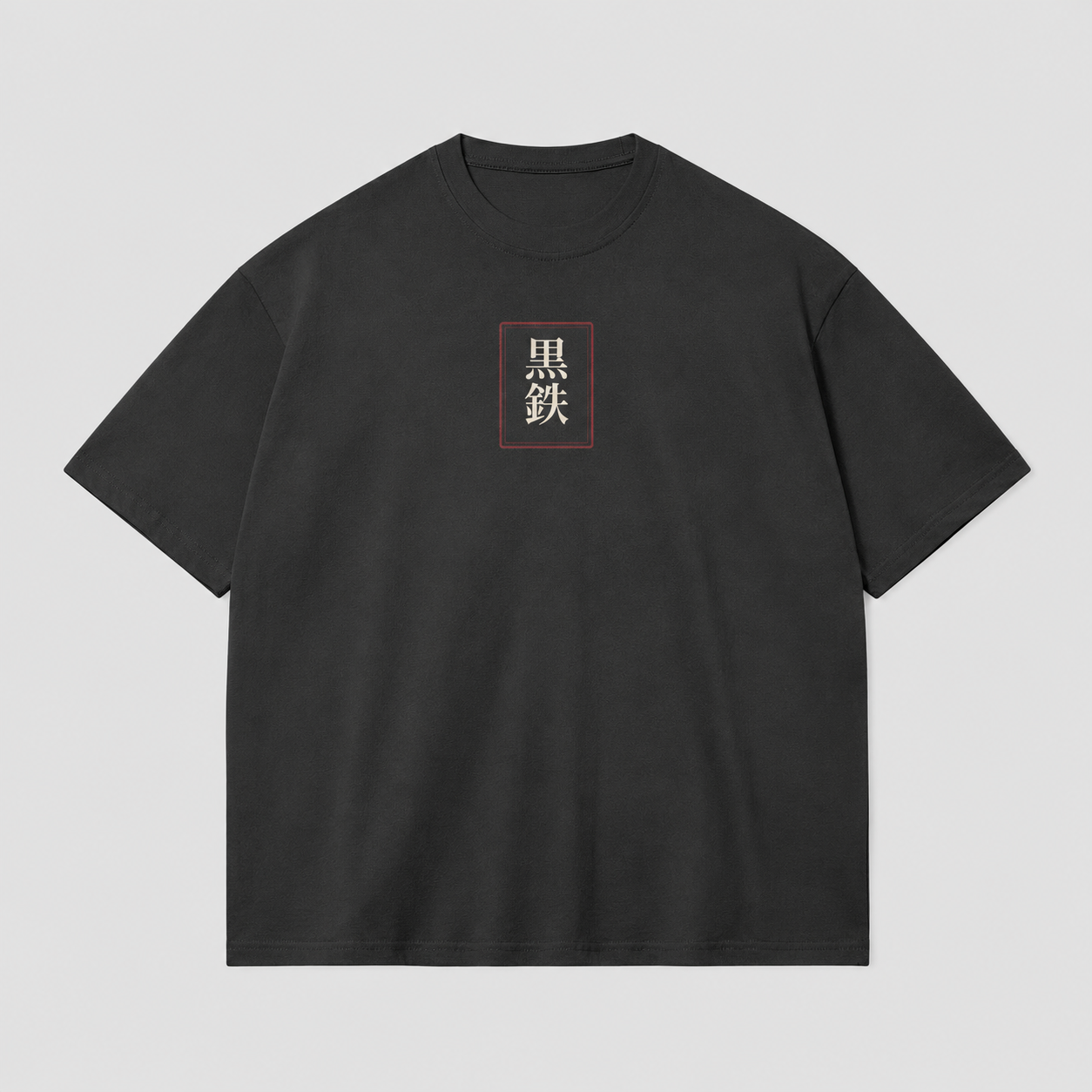 Gated Resolve Japanese warrior mask oversized T-shirt by KUROGANE