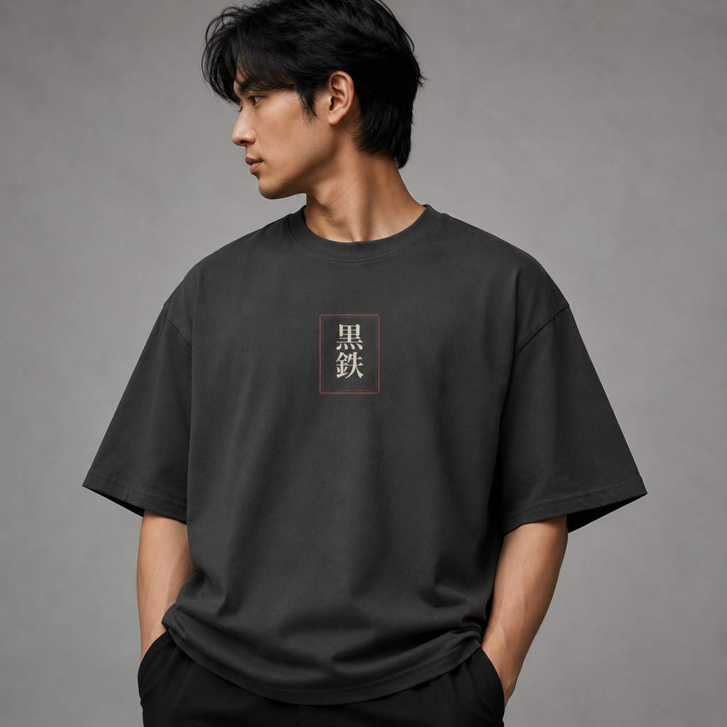 Silent Sakura — Japanese Blossom Graphic T-Shirt