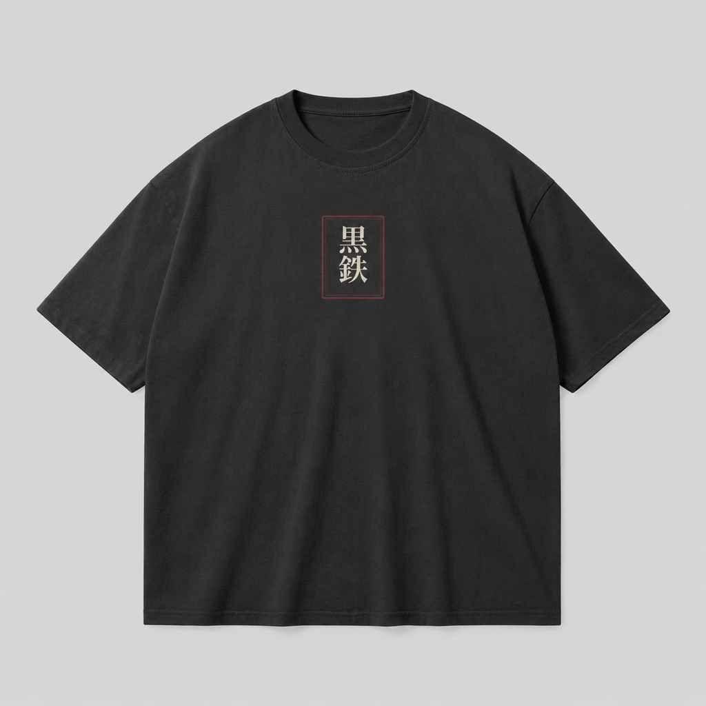 Sakura Blood Moon — Japanese Blossom Graphic T-Shirt