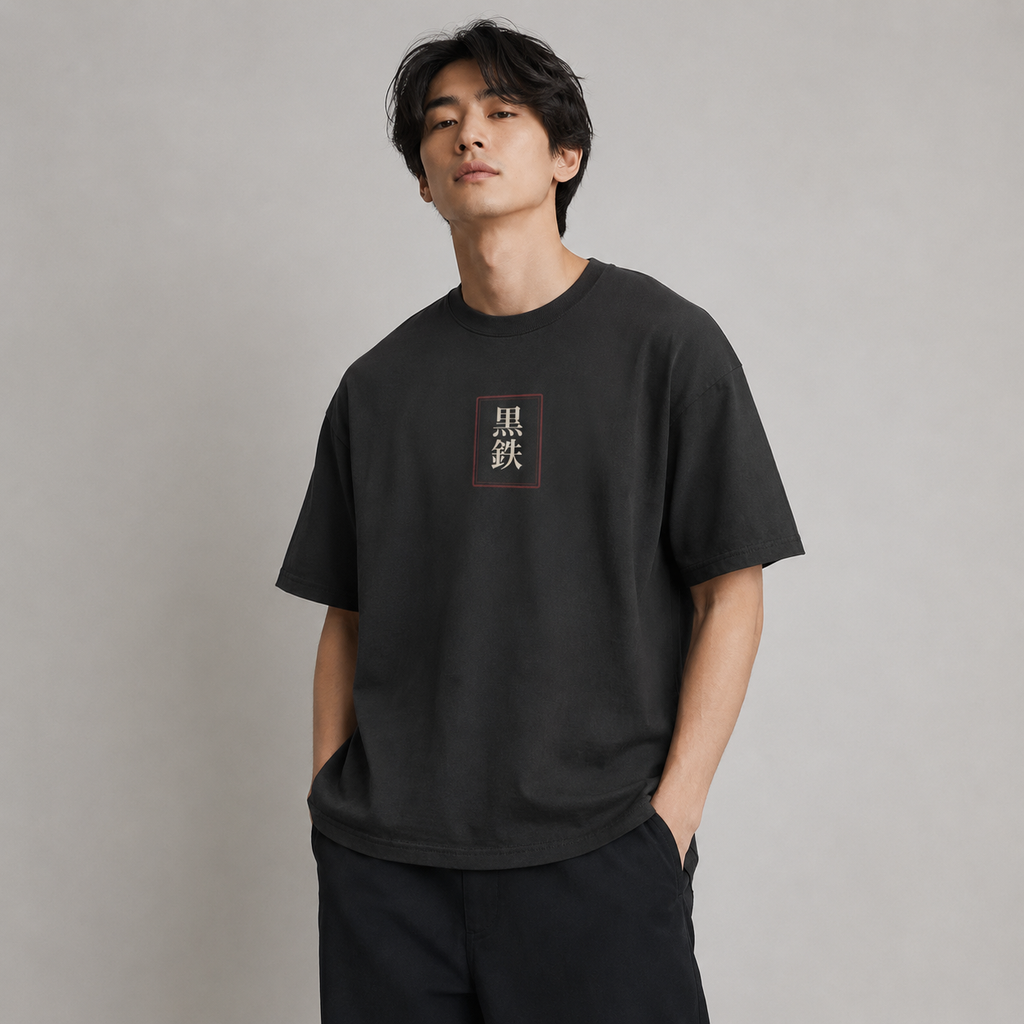 Sakura Blood Moon — Japanese Blossom Graphic T-Shirt