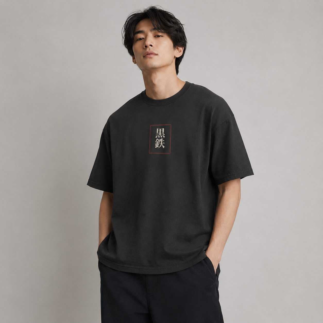 Sakura Blood Moon — Japanese Blossom Graphic T-Shirt