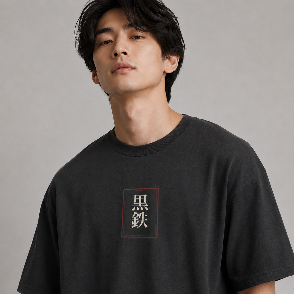 Sakura Blood Moon — Japanese Blossom Graphic T-Shirt