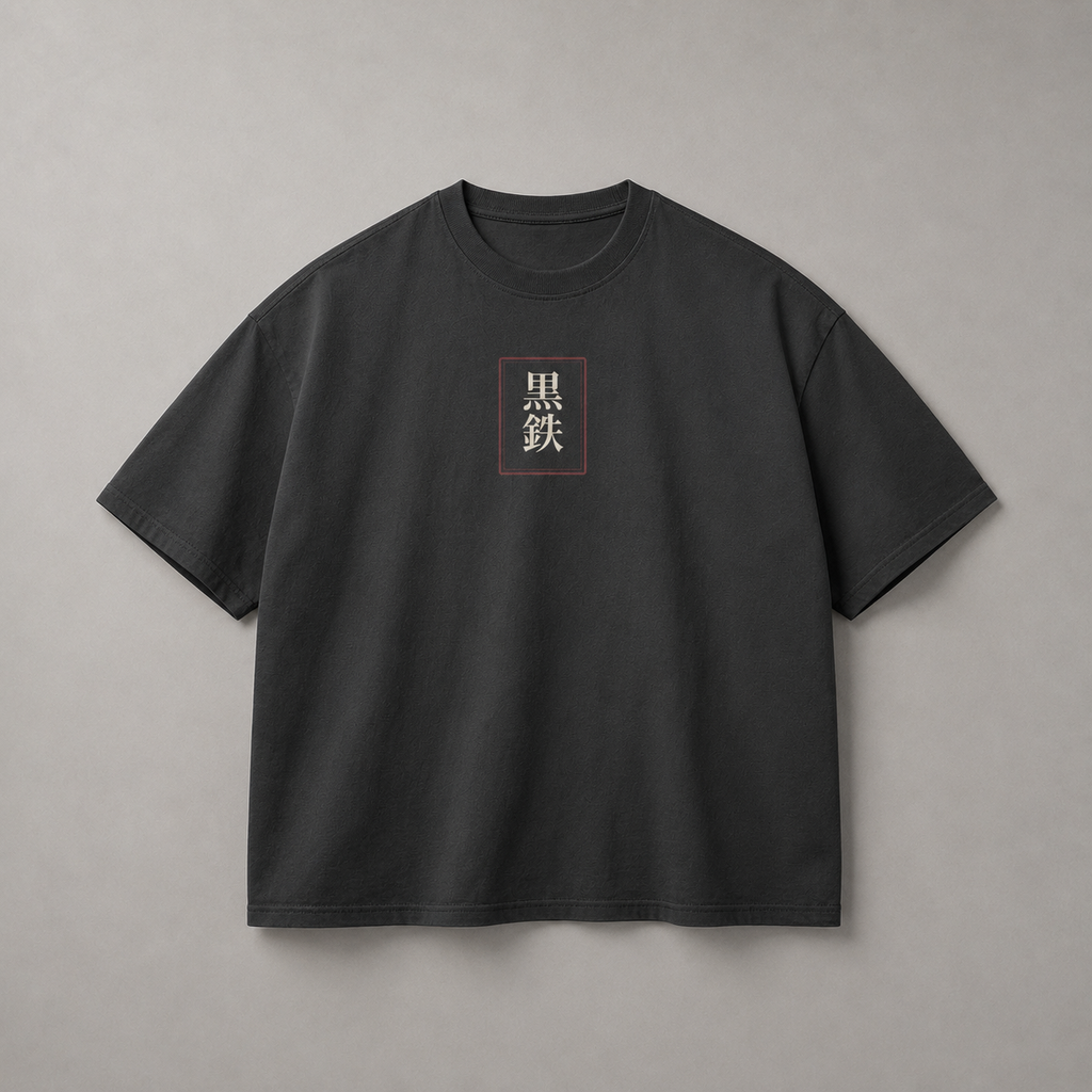 Moonlit Crane — Japanese Crane Graphic T-Shirt