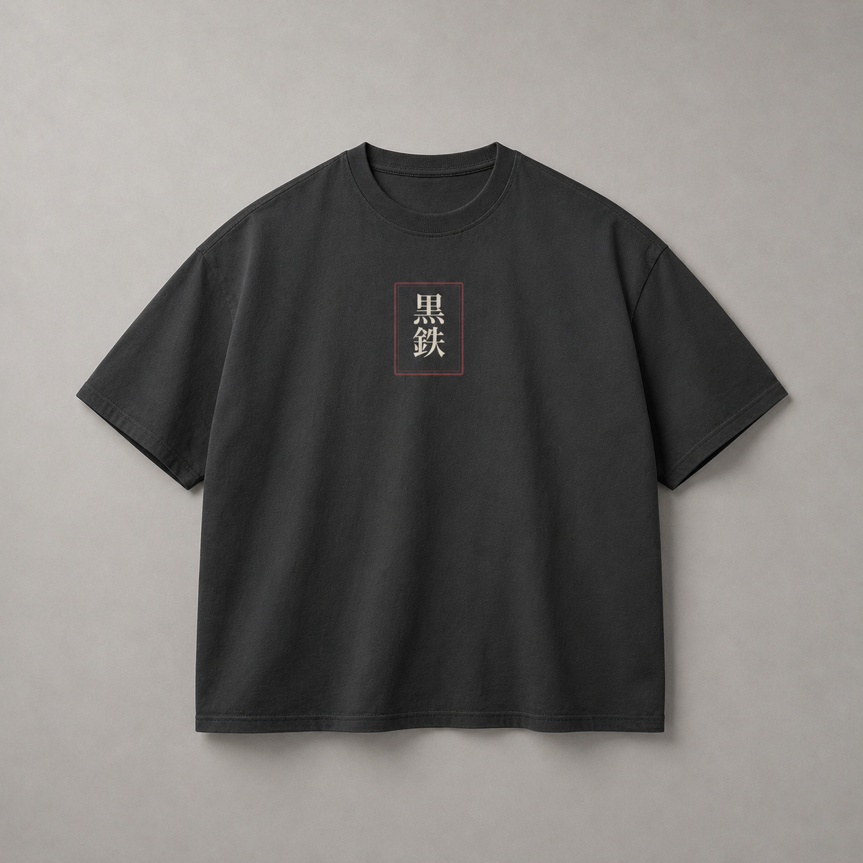 Moonlit Crane — Japanese Crane Graphic T-Shirt