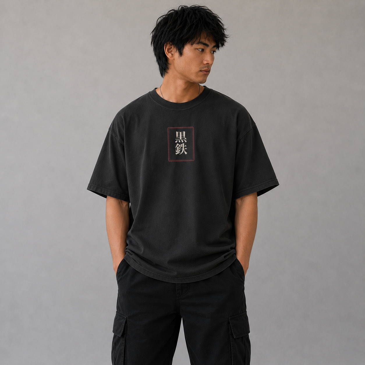 Moonlit Crane — Japanese Crane Graphic T-Shirt