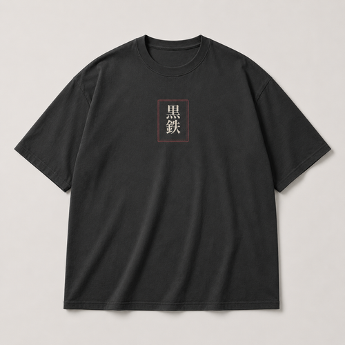 Blood Moon Sakura — Japanese Blossom Graphic T-Shirt