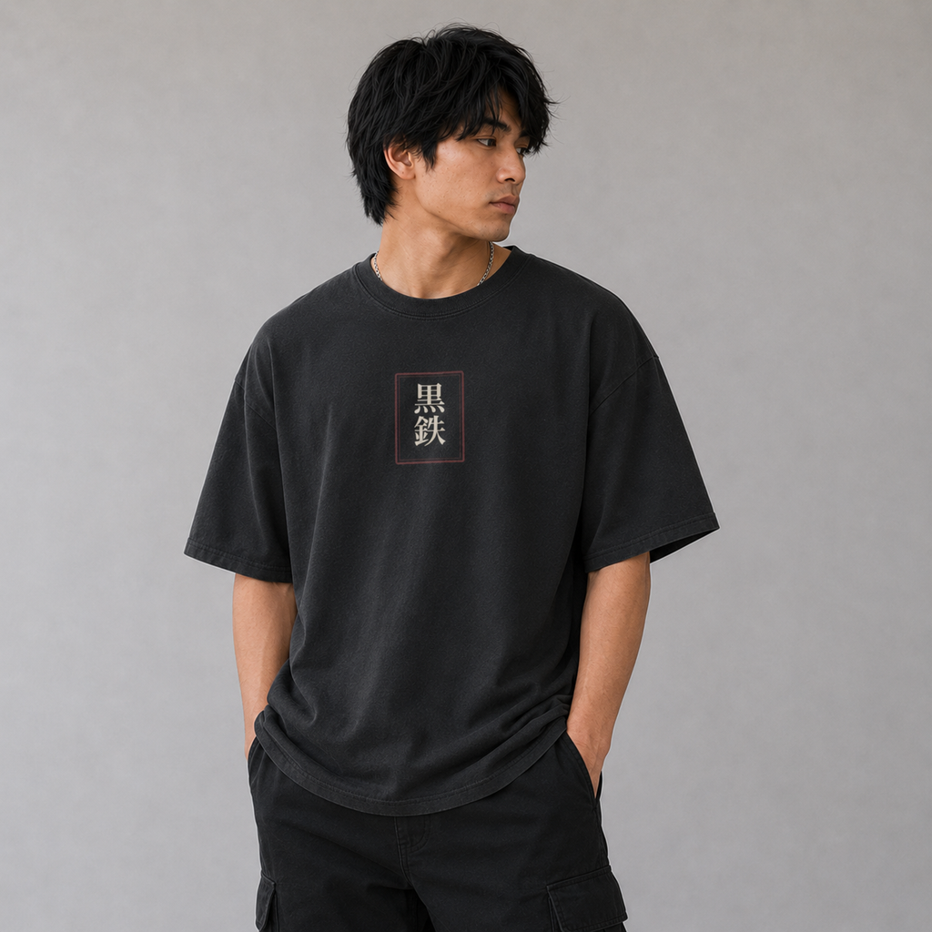 Blood Moon Sakura — Japanese Blossom Graphic T-Shirt