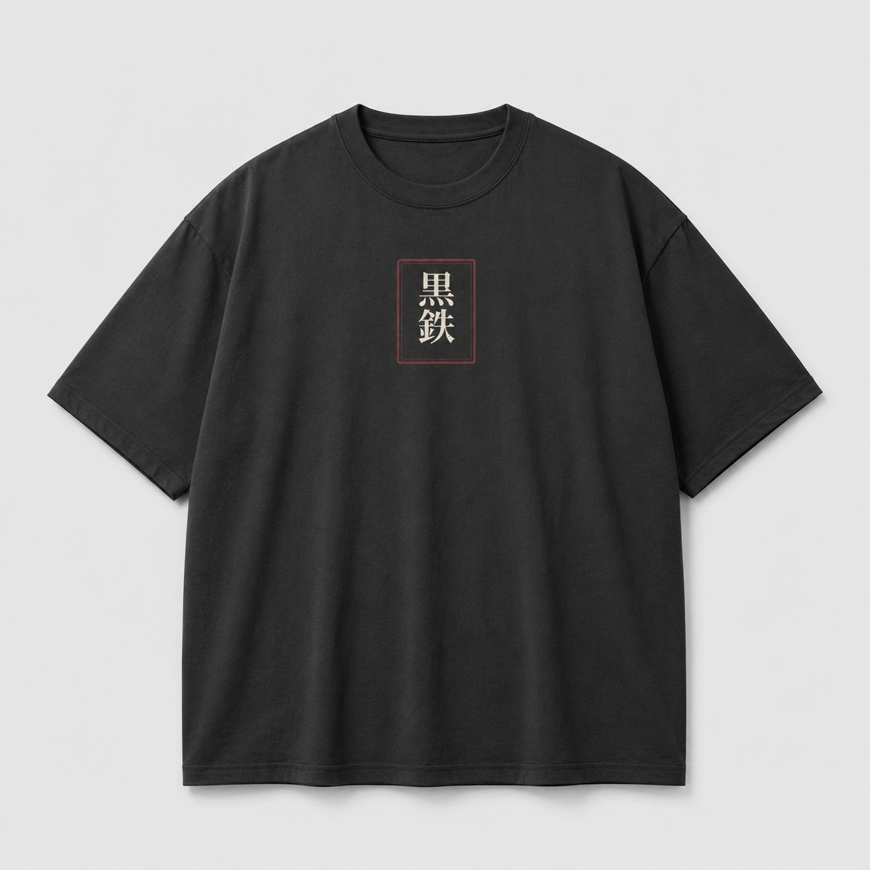 Rising Crane — Japanese Crane Graphic T-Shirt