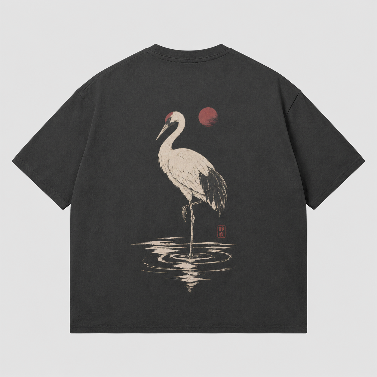 Crane Horizon — Japanese Crane Graphic T-Shirt