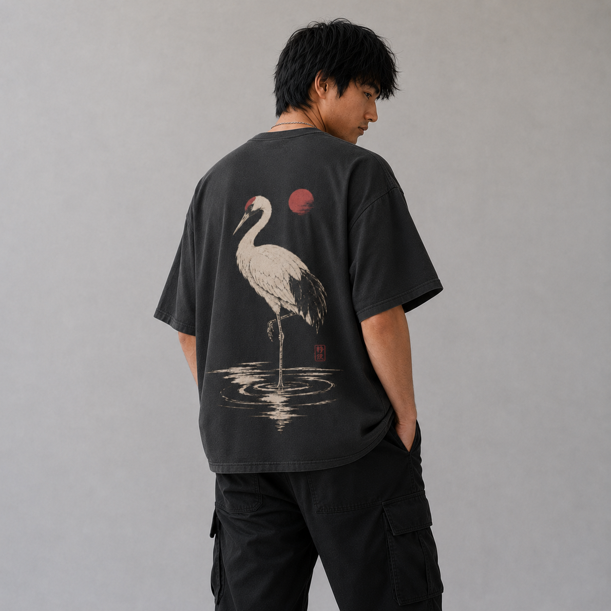 Crane Horizon — Japanese Crane Graphic T-Shirt