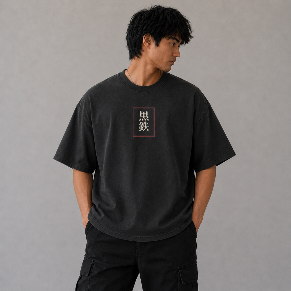 Crane Horizon — Japanese Crane Graphic T-Shirt