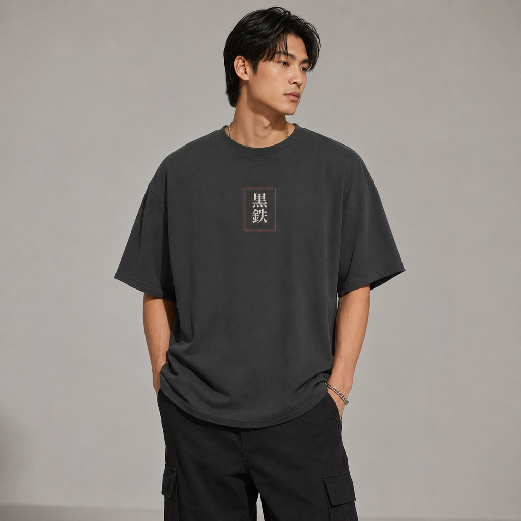 Twin Crane Moon — Japanese Crane Graphic T-Shirt