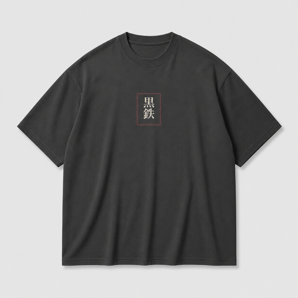 Twin Crane Moon — Japanese Crane Graphic T-Shirt