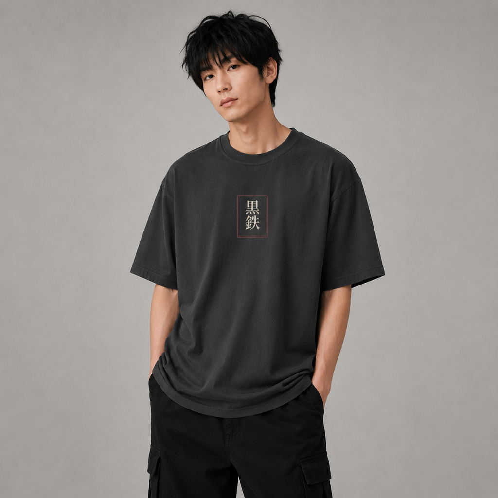 Crane Tide — Japanese Crane & Wave Graphic T-Shirt