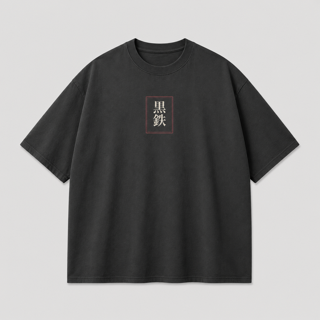 Crane Tide — Japanese Crane & Wave Graphic T-Shirt