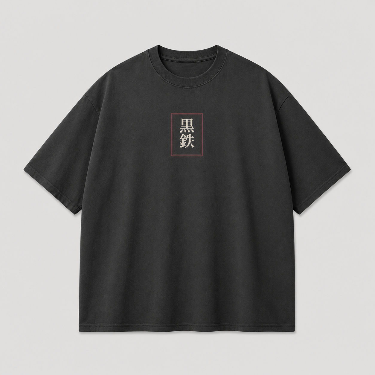 Crane Tide — Japanese Crane & Wave Graphic T-Shirt